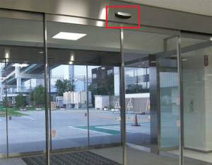 Cửa mắt thần tự động