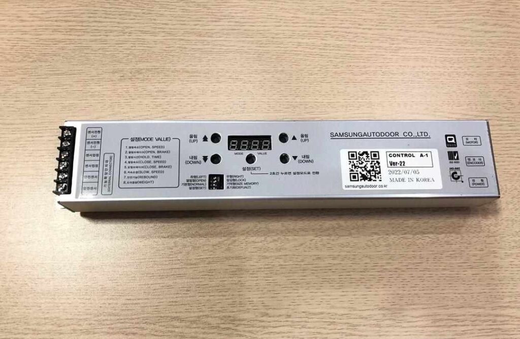 bộ điều khiển cửa tự động